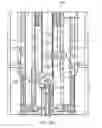 Fig. 47 - FRAGILE PREMIUM SEPARATOR