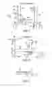 Fig. 07 - Ice building machine