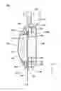 Fig. 01 - SCENT-RELEASING APPARATUS AND METHOD OF MAKING SAME