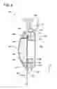 Fig. 08 - SCENT-RELEASING APPARATUS AND METHOD OF MAKING SAME
