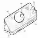 Fig. 01 - Retraction apparatus