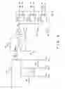 Fig. 07 - Solid-state image pickup device and control method thereof