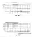 Fig. 22 - METHODS FOR DETECTING SUBSTANCES IN BIOLOGICAL SAMPLES