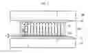 Fig. 03 - Radiographic imaging apparatus