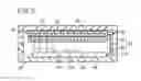 Fig. 06 - Radiation detector, method of manufacturing radiation detector, and radiographic image capturing apparatus incorporating radiation detector