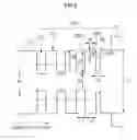 Fig. 05 - Light emitting device having a well structure different of a multi-quantum well structures