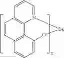 Fig. 110 - Fluorescent isoindoline dyes
