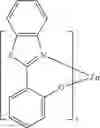 Fig. 37 - Fluorescent isoindoline dyes