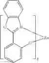 Fig. 48 - Fluorescent isoindoline dyes