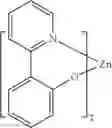 Fig. 55 - Fluorescent isoindoline dyes