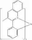 Fig. 65 - Fluorescent isoindoline dyes