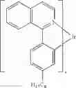 Fig. 67 - Fluorescent isoindoline dyes