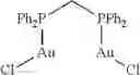 Fig. 99 - Fluorescent isoindoline dyes