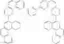 Fig. 35 - Organic electroluminescence device