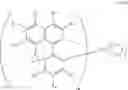 Fig. 49 - Compositions comprising organic and organometallic compounds, and their applications in organic electroluminescence, light emission, display, and illumination devices