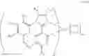 Fig. 05 - Material for organic electroluminescence device and organic electroluminescence device