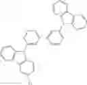 Fig. 70 - Material for organic electroluminescence device and organic electroluminescence device