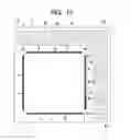 Fig. 15 - Semiconductor device with wiring substrate including lower conductive pads and testing conductive pads