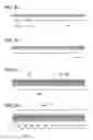 Fig. 10 - Organic light-emitting device and lighting device with organic resin and glass substrate