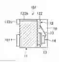 Fig. 01 - SUBMOUNT, OPTICAL MODULE PROVIDED THEREWITH, AND SUBMOUNT MANUFACTURING METHOD