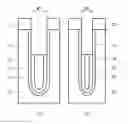 Fig. 01 - SEMICONDUCTOR DEVICE AND METHOD FOR FORMING THE SAME