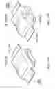 Fig. 17 - Modular low stress package technology