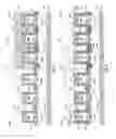 Fig. 07 - Encapsulation of closely spaced gate electrode structures