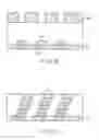 Fig. 07 - SOLID-STATE IMAGING DEVICE AND MANUFACTURING METHOD THEREOF