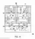 Fig. 05 - ESD PROTECTION STRUCTURE FOR 3D IC