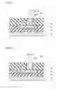 Fig. 04 - SEMICONDUCTOR DEVICE AND METHOD OF FORMING THE SAME