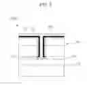 Fig. 08 - Method of fabricating a TSV for 3D packaging of semiconductor device