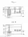 Fig. 10 - Semiconductor devices and methods of manufacturing semiconductor devices