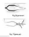 Fig. 04 - EXTRUSION HEAD ASSEMBLY AND RELATED METHODS
