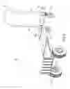 Fig. 06 - Expandable and Convertible Hand Trucks