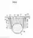 Fig. 03 - AIRBAG MODULE FOR A VEHICLE OCCUPANT RESTRAINT SYSTEM