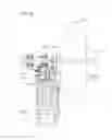 Fig. 12 - Windmill for wind power generator and wind power generator