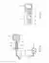 Fig. 04 - Device for actuating a lock integrated in a door, hatch, or similar, especially in a vehicle