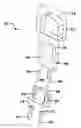 Fig. 01 - Headrest support rod