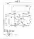 Fig. 16 - Power supply apparatus for vehicles that selects between conductive and non-conductive power transfer