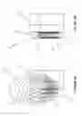 Fig. 09 - Inductive body armor