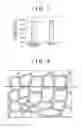 Fig. 05 - IPM motor rotor and production method therefor