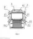 Fig. 05 - Mounting structure for slot paper in a motor stator