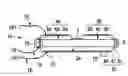 Fig. 01 - Vibrating body of vibratory drive unit and vibratory drive unit