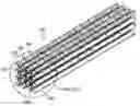 Fig. 01 - 3-D woven active fiber composite