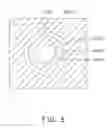 Fig. 07 - Field emission cathode device and field emission display using the same