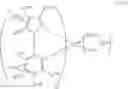 Fig. 49 - Organic electroluminescence device