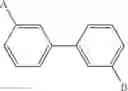 Fig. 489 - ORGANIC ELECTROLUMINESCENCE DEVICE