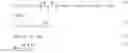 Fig. 02 - Method and system for producing a signal with a power change determined by a phase or frequency difference between two signal sources