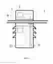 Fig. 02 - VOLTAGE AND CURRENT SAMPLING DEVICE