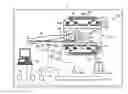 Fig. 01 - MR coil with movable antenna elements